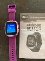Kidizoom smart Watch 2 Dithmarschen - Lohe-Rickelshof Vorschau