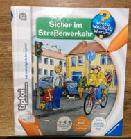 Tiptoi Buch - Sicher im Straßenverkehr - 4-7 Jahre Nordrhein-Westfalen - Erftstadt Vorschau