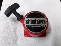 Starter für Shindaiwa Motorsense, Freischneider Thüringen - Themar Vorschau