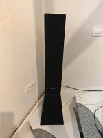 Muse Soundtower Bluetooth Musikanlage Bochum - Bochum-Mitte Vorschau