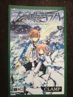 Tsubasa Reservoir Chronicle Manga Band 9  Clamp Mitte - Tiergarten Vorschau