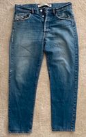 Diesel Jeans W34/L32 Hessen - Gießen Vorschau