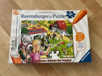 Tiptoi Puzzle Der Ponyhof Nordrhein-Westfalen - Alfter Vorschau