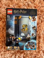 Lego Harry Potter 67385 Charms Class Neu OVP Bayern - Veitshöchheim Vorschau