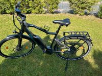 E-Bike Lapierre OVERVOLT Trekking 600 W Bayern - Feucht Vorschau