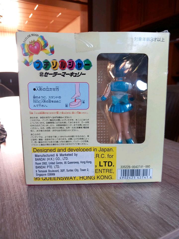 Sailor Moon Mercury Sammlerfigur in Marl