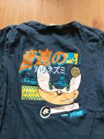 Sonic T-Shirt Gr. 146 152 H&M Junge Jungs Shirt Hedgehog Hessen - Fritzlar Vorschau