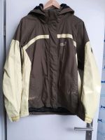 Damen Outdoor Jacke Jack Wolfskin Größe L 2in 1 Funktion Bayern - Dörfles-Esbach Vorschau