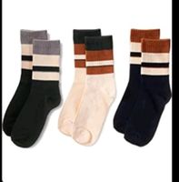 Name It Jungen Socken Größe 37-39 Nordrhein-Westfalen - Balve Vorschau