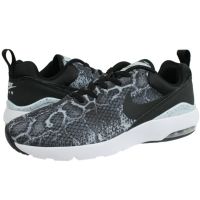 Nike Wmns Air Max Siren Print Damen Schuhe 749511-001 Gr.40 Sachsen-Anhalt - Egeln Vorschau