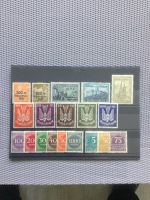 Briefmarken Deutsches Reich,meist mit Falz Berlin - Marzahn Vorschau