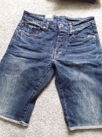 Jeans-shorts G-STAR RAW Gr. 27 NEU Nordrhein-Westfalen - Hürth Vorschau