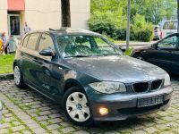 BMW 116 I  TOP ZUSTAND Bayern - Trostberg Vorschau