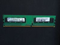 Samsung 512 MB DDR2-RAM 240-pin 1Rx8 PC2-4200U non-ECC Frankfurt am Main - Nordend Vorschau