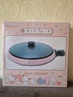 Sanrio Tischgrill Hot Plate Neu Kawaii Pochacco Hello Kitty Mitte - Wedding Vorschau