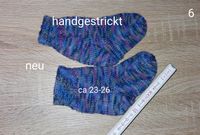 Handgestrickte Kinder Socken Größe 23-26 NEU ! Nordrhein-Westfalen - Rheinbach Vorschau