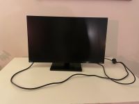 Samsung Business Monitor F27T452FQU 68.6 cm (27") 1920 x 1080 München - Sendling Vorschau