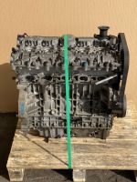 Motor B5254T7 2.5T 220PS VOLVO C30 S40 V50 C70 FORD FOCUS ST 75TK Berlin - Wilmersdorf Vorschau