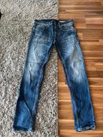 Replay Jeans Kr. München - Kirchheim bei München Vorschau