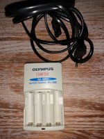 Olympus Ni-MH Battery Charger BU-300E Akkuladegerät Bayern - Abensberg Vorschau