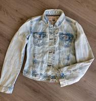 Jeans-Jacke, Größe:S, von ZARA Hessen - Niedernhausen Vorschau