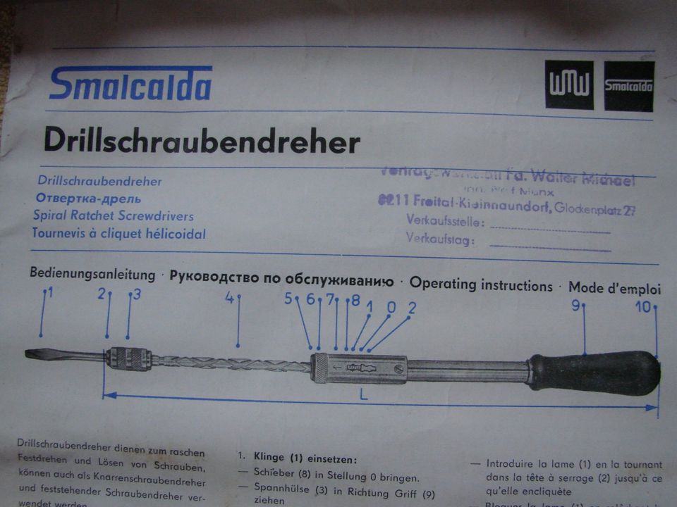 Drillschraubendreher Smalcalda Goliath & Rekord DDR VEB Werkzeug in Nordhausen