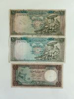 Banknoten aus Syrien Frankfurt am Main - Heddernheim Vorschau