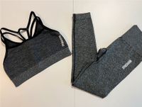 Gymshark Set XS/S grau meliert everyday Leggings BH Saarbrücken-Dudweiler - Dudweiler Vorschau