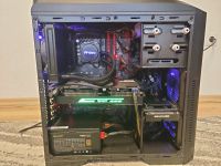 Gaming-PC: Intel Core i7 6700K, GTX 1070, 16GB RAM, SSD+HDD Hessen - Bürstadt Vorschau