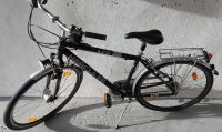 Herren-Fahrrad zu verkaufen! Rheinland-Pfalz - Koblenz Vorschau