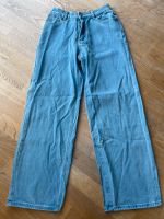 Jeans Hose neu Schleswig-Holstein - Tarp Vorschau