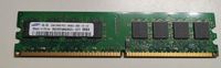 2 GB DDR2-RAM PC2-6400U non-ECC 800Mhz Schleswig-Holstein - Lübeck Vorschau