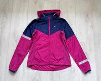 TOP ☆ NIKE Windjacke Windbreaker Funktions-Jacke Sportjacke Gr. M Thüringen - Kaltennordheim Vorschau
