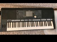 Ich suche Yamaha Keyboard psr s 975 psr 970 psr 950 psr 775 psr Frankfurt am Main - Bockenheim Vorschau