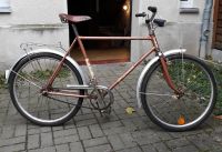 Diamant Fahrrad DDR Retro Vintage kein Mifa Oldtimer Renak Leipzig - Sellerhausen-Stünz Vorschau