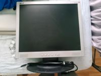 Acer Monitor 17 Zoll Berlin - Spandau Vorschau