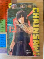 Chainsawman Manga 12 Special Edition Hessen - Bad Homburg Vorschau