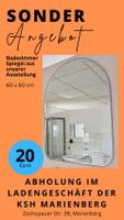 Badezimmer Spiegel aus unserer Ausstellung Sachsen - Marienberg Vorschau