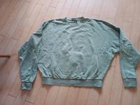 Damen Sweatshirt von Asos (neu) Hessen - Bischofsheim Vorschau