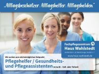 Pflegehelfer / Gesundheits- und Pflegeassistenten (GPA) (m/w/d) Schleswig-Holstein - Wahlstedt Vorschau