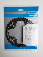 Shimano Kettenblatt 42T Nordrhein-Westfalen - Kamen Vorschau