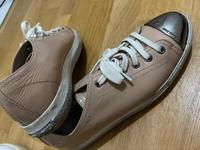 miu miu Sneaker München - Untergiesing-Harlaching Vorschau