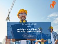Verlader / Kranführer für Betonfertigteile (m/w/d) | Hennigsdor Brandenburg - Hennigsdorf Vorschau