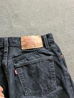 Levis Jeans Bayern - Augsburg Vorschau
