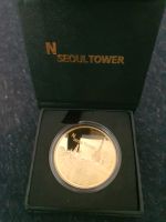 Seoul Tower 24k gold plated vergoldet Special Edition Metall coin Schleswig-Holstein - Neumünster Vorschau