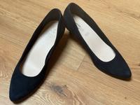 Damenballerinas von Annie G Bayern - Mallersdorf-Pfaffenberg Vorschau