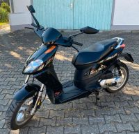 Roller Aprilia Sportcity 50 Top Garagenfahrzeug Bayern - Ziemetshausen Vorschau