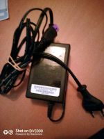 AC Power Adapter, HP 09572269, top Zustand Bayern - Mering Vorschau