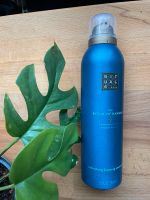 Rituals shower gel Bayern - Pollenfeld Vorschau