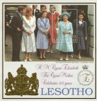 Lesotho Block 154 ** Königin Elizabeth Queen Mother - Royal Adel Nordrhein-Westfalen - Kamen Vorschau